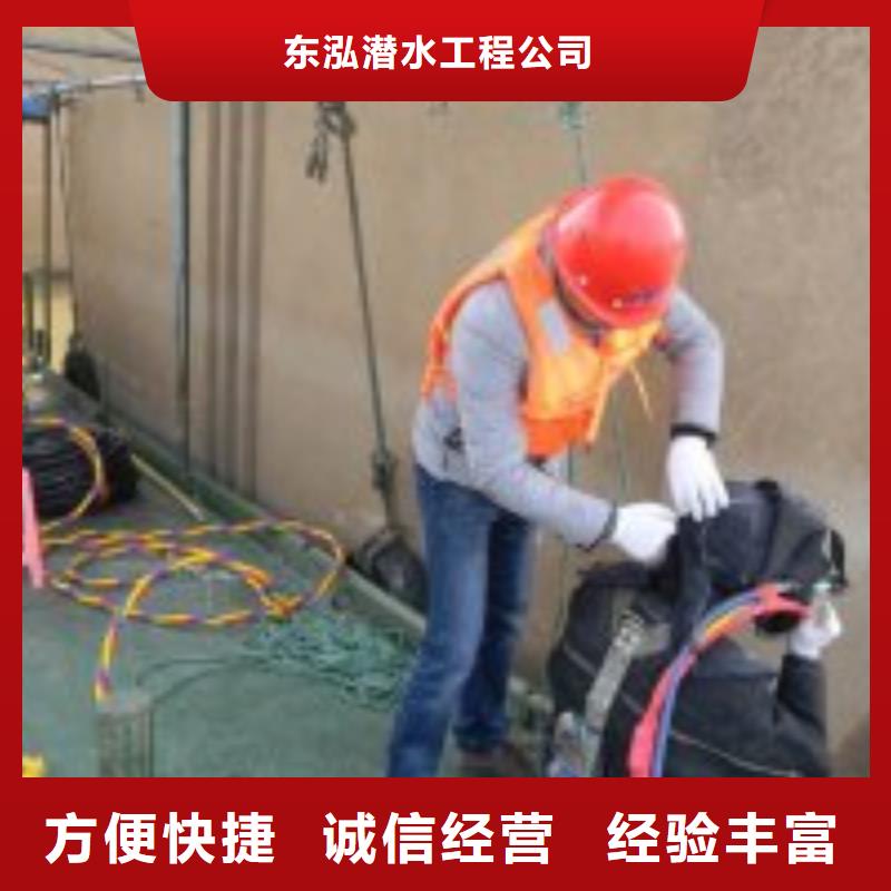 带水管道拆除厂家资讯