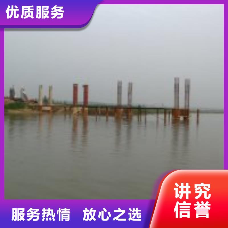 繁昌潜水员污水管道潜水封堵公司水下焊接2025已更新（今日/资讯）