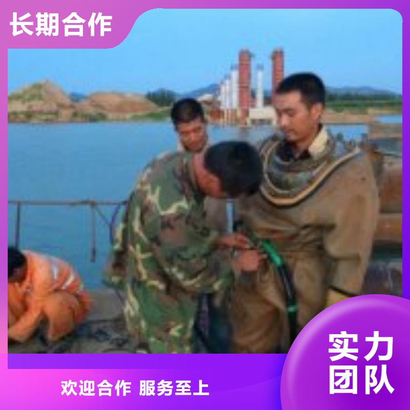 ：潜水员水库闸门抢险