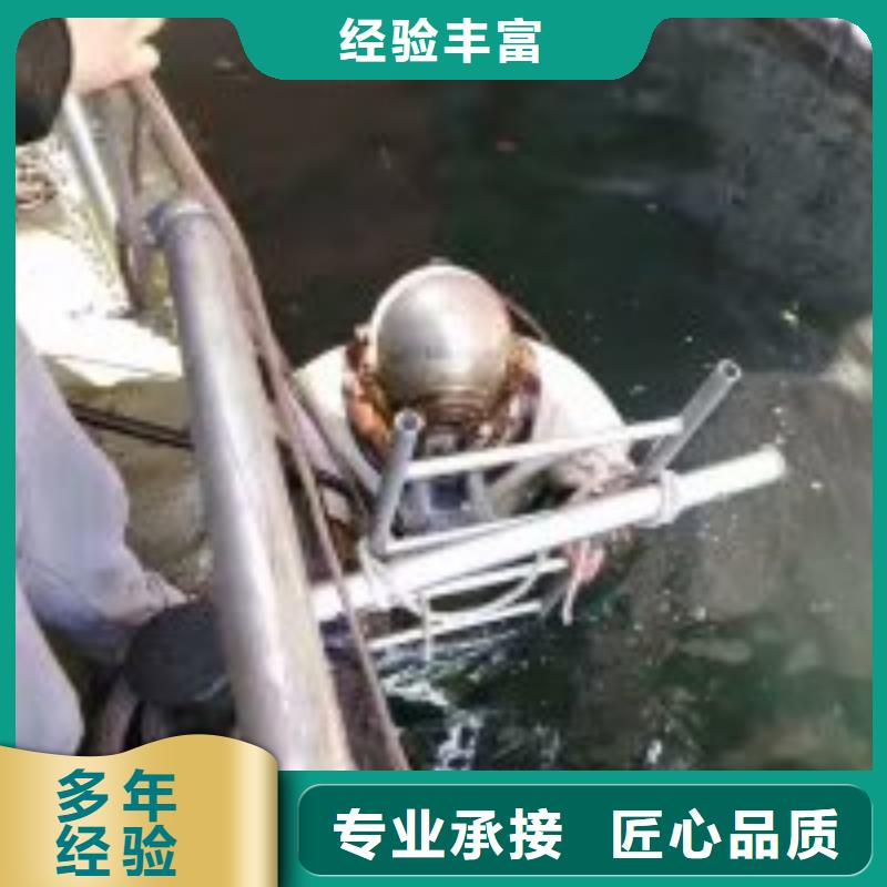 拼装打捞船,水下摄像服务快捷