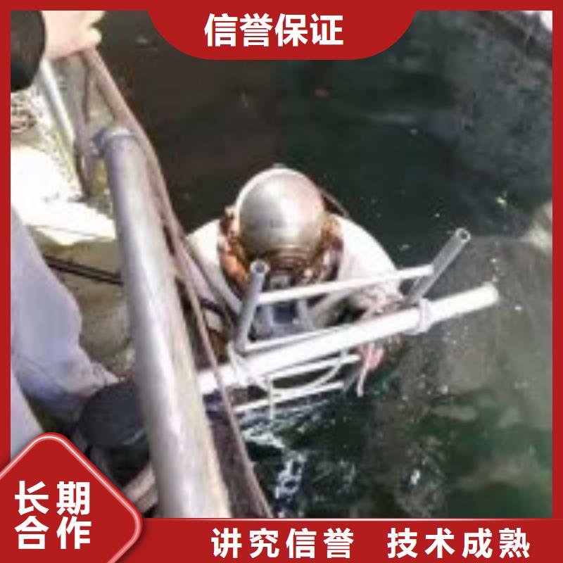 水水拼装工程船
-实力厂家