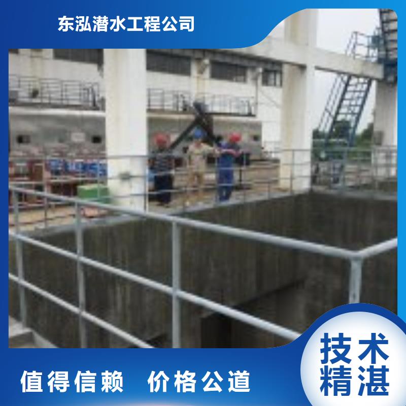 拼装打捞船沉井制作工程专业服务