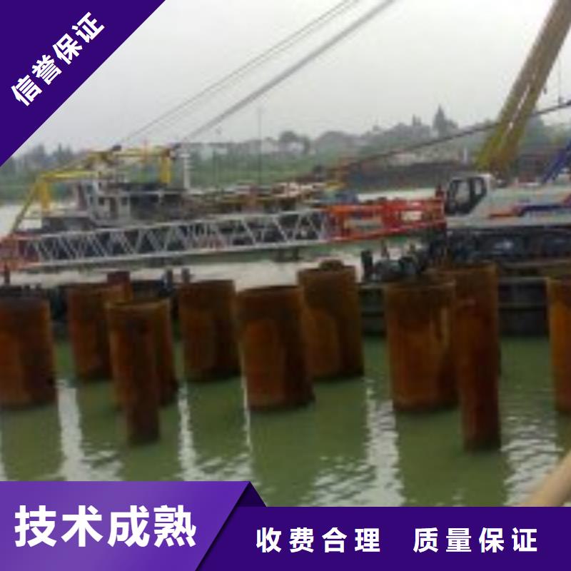 潜水员污水管道水里拆堵头品质与价格