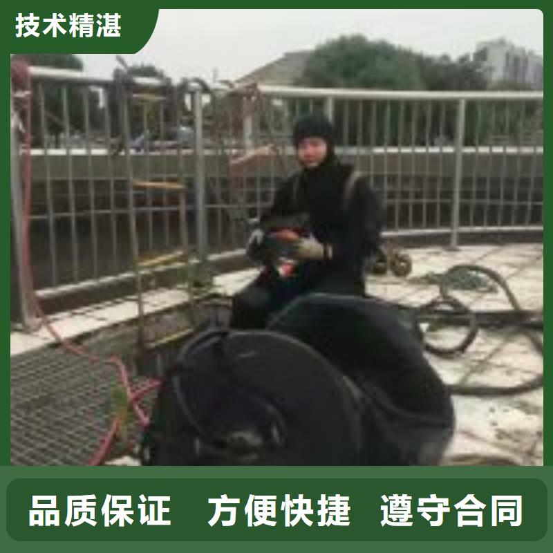 密闭空间切割品牌厂家
