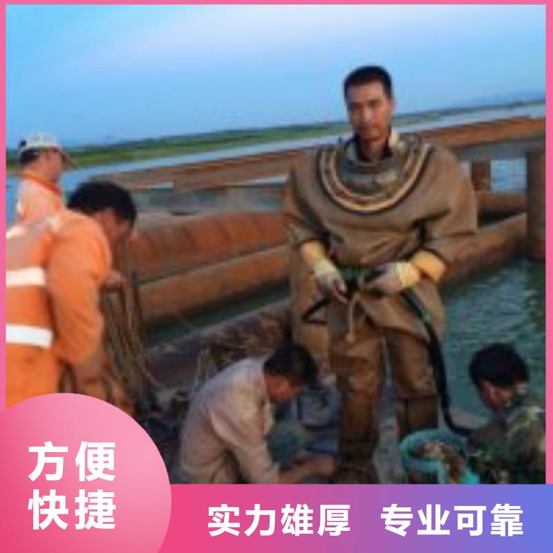 污水池伸缩缝堵漏维修-信守承诺
