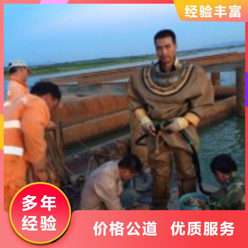 水水拼装工程船2025更新中（专业\生产）水下清理
