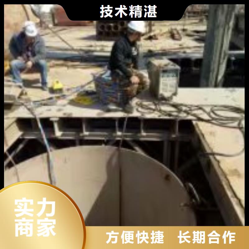 蛙人打捞公司多规格可选择