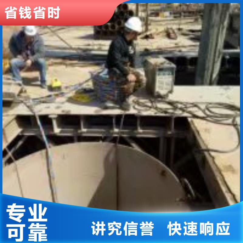 景观平台拆除公司2025已更新（实力/保障）水下清理