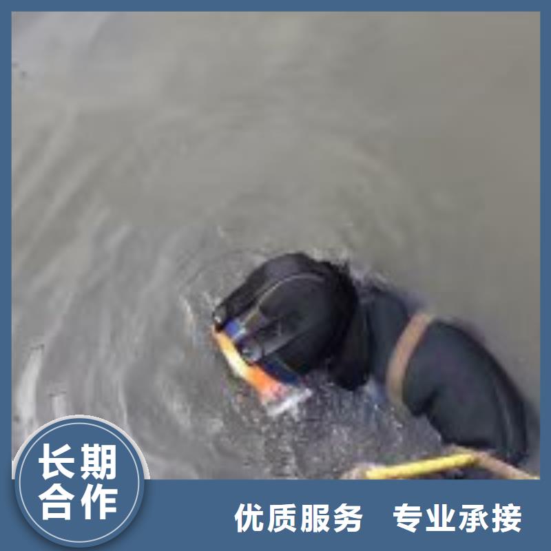 优质的潜水员水里面钻孔公司厂家