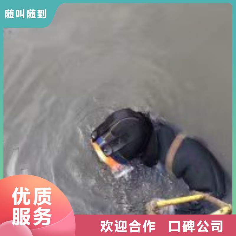 拼装打捞船潜水堵漏欢迎询价