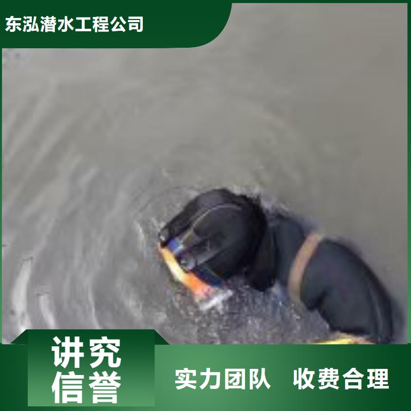 拼装打捞船注重质量