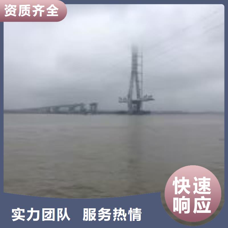 喷泉拆除公司2025已更新（今日/资讯）水下堵洞