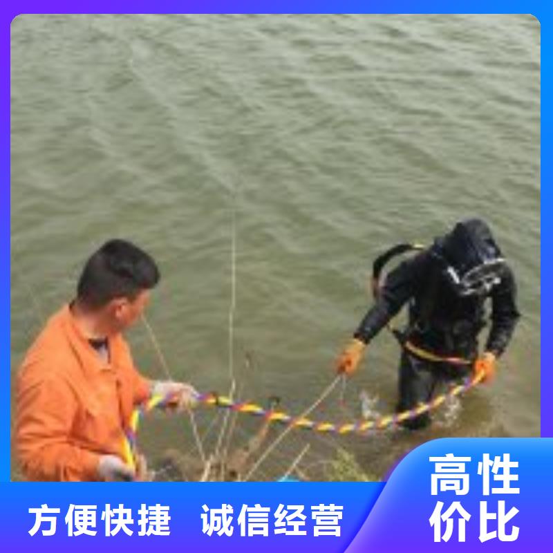 拼装打捞船【沉井下沉施工】良好口碑