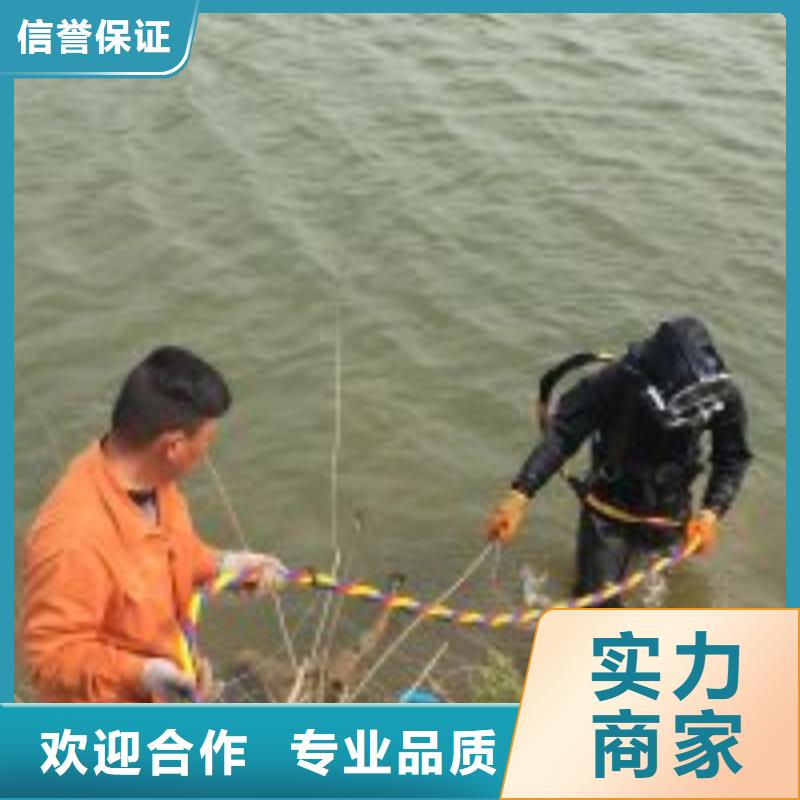 水面构筑物拆除公司供应厂家