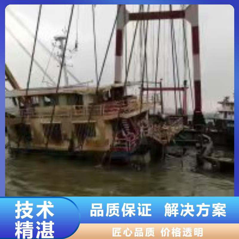 水下打捞直销厂家