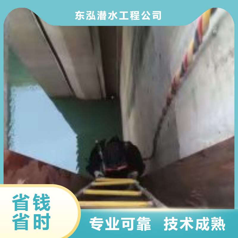 闭水闸门维修2025已更新（每日/资讯）水下摄影