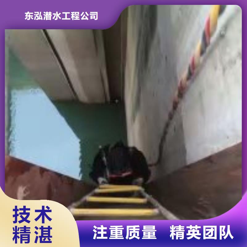 休宁水中加固方法水下切割2025更新中（专业\生产）
