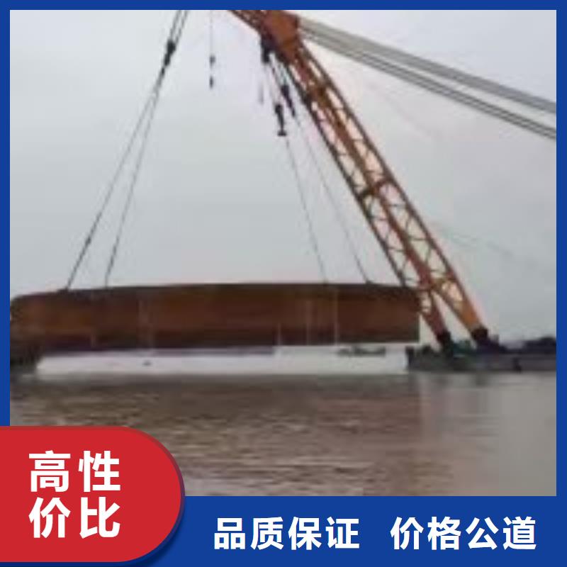 质量可靠的水里堵缝工程厂家