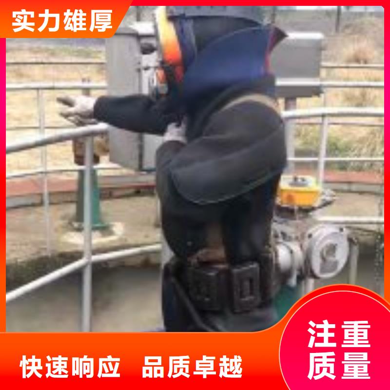 发货及时的桥墩带水加固公司