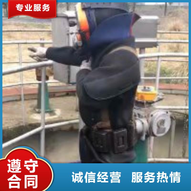 潜水加固厂家行业口碑好