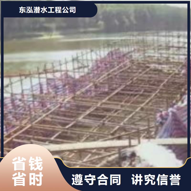 #水中清淤#-厂家直销