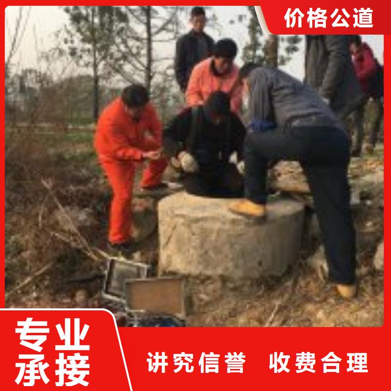 拼装打捞船技术比较好
