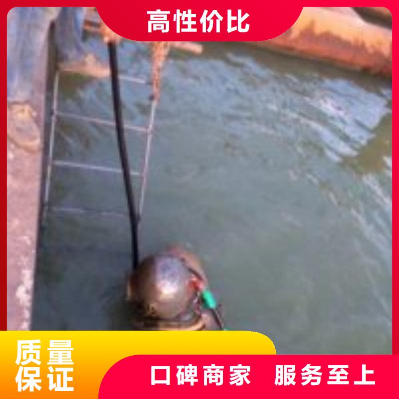 专业销售水下作业-靠谱