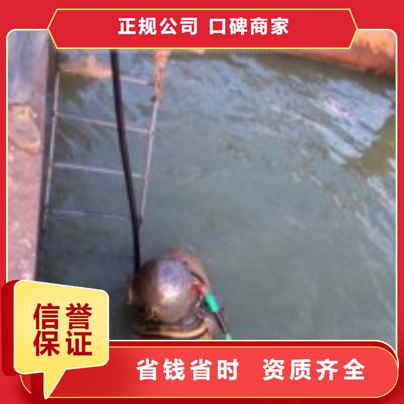 供应污水池维修_诚信厂家