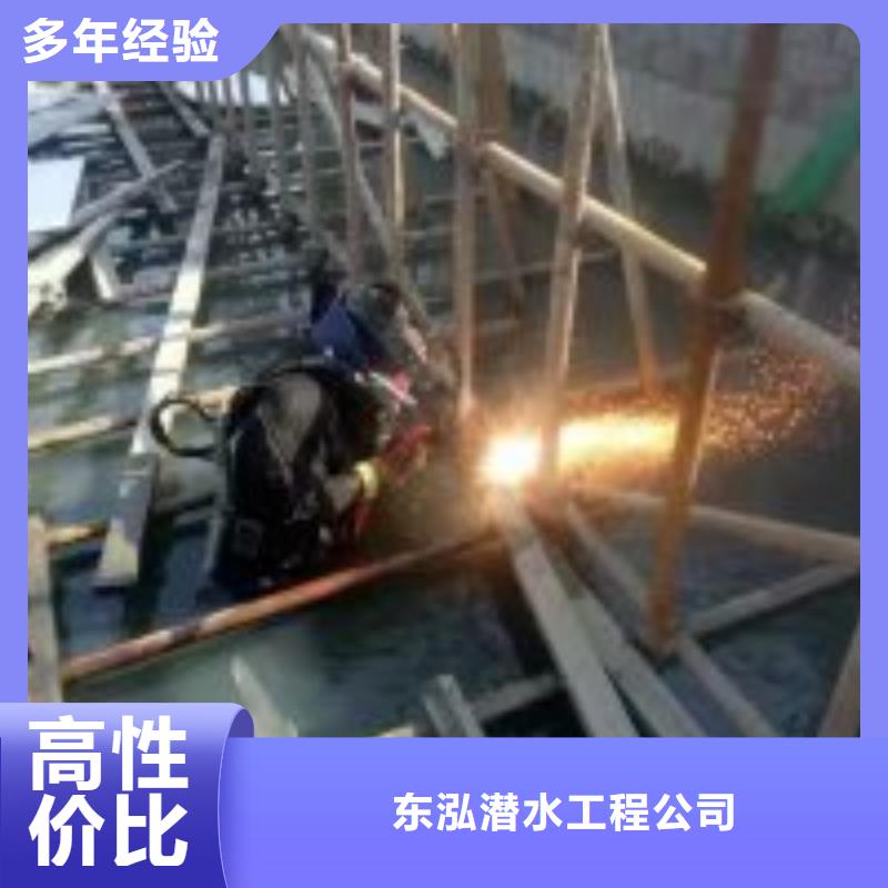 拼装打捞船放心