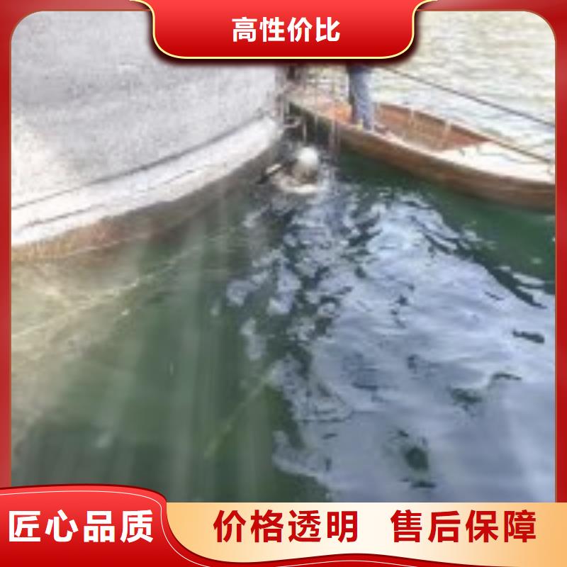 有没有能在水中切割钢板的公司使用无忧
