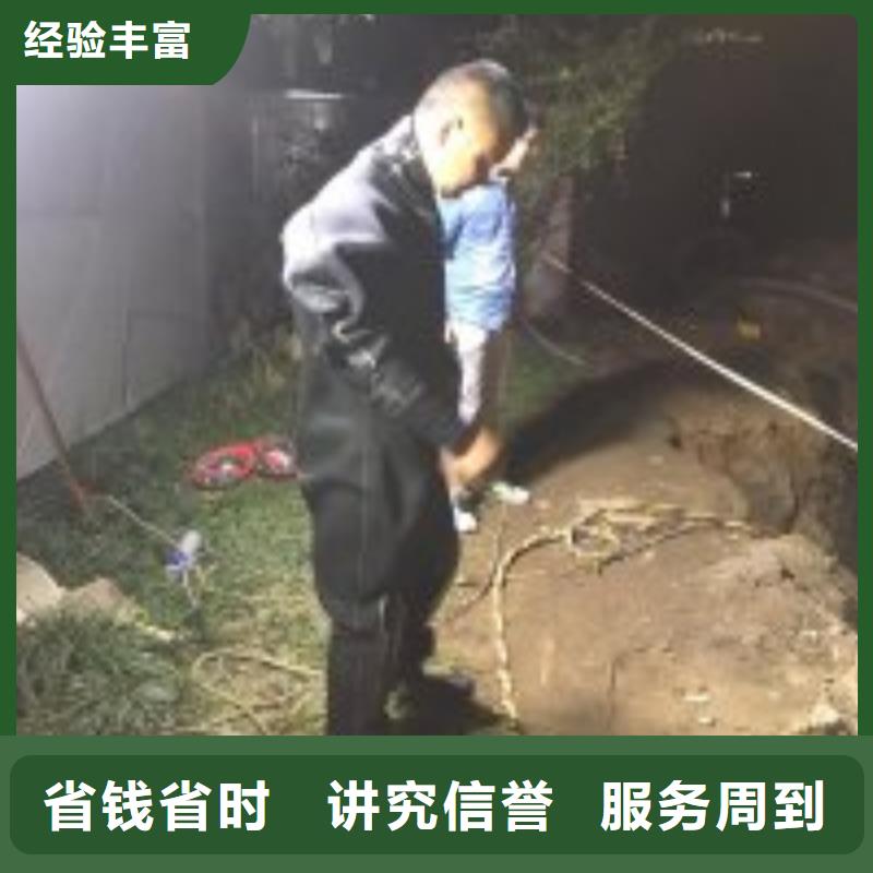 钢筋笼水下切割公司厂家直接报价