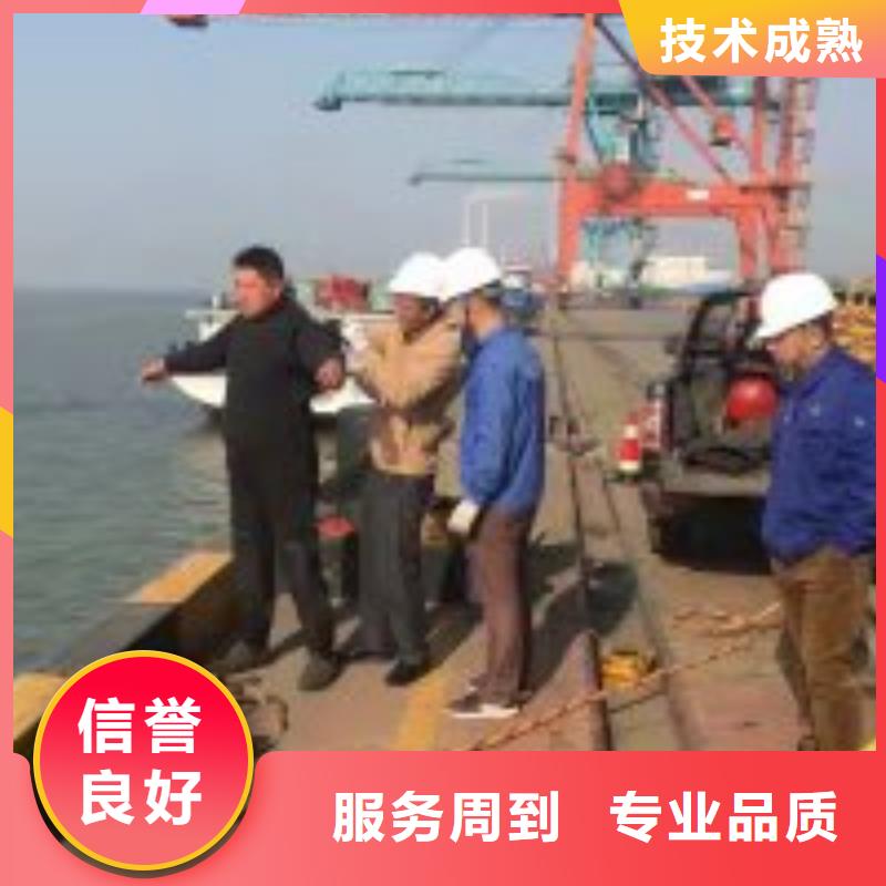 拼装打捞船品质优