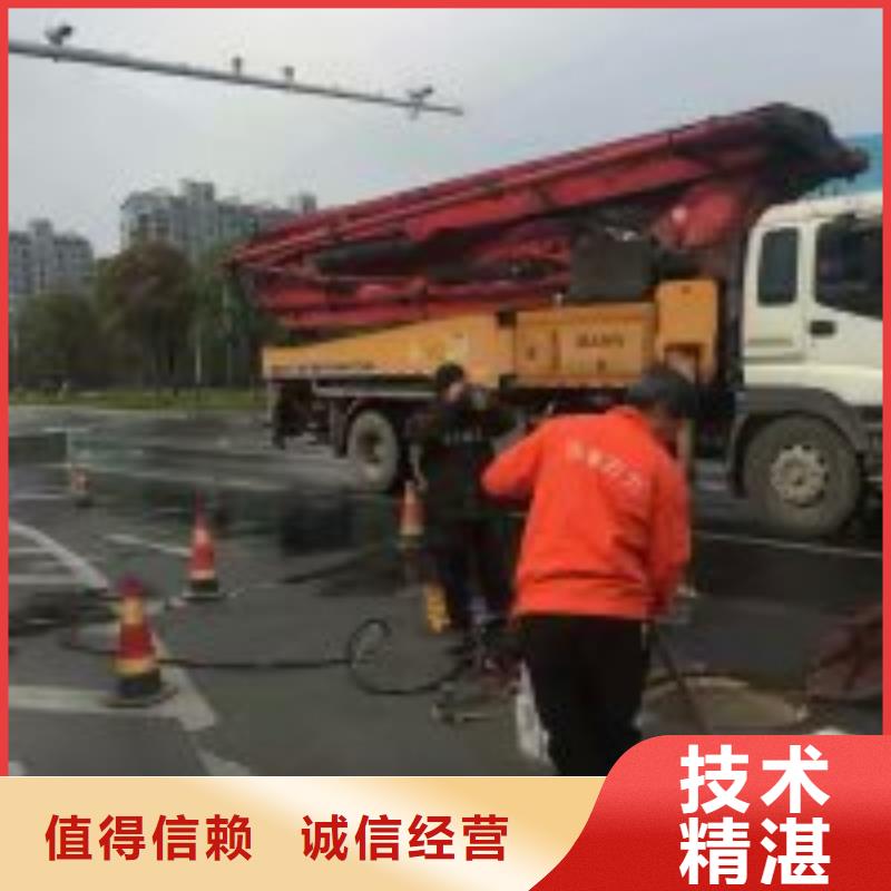 质量可靠的水里堵缝工程厂家
