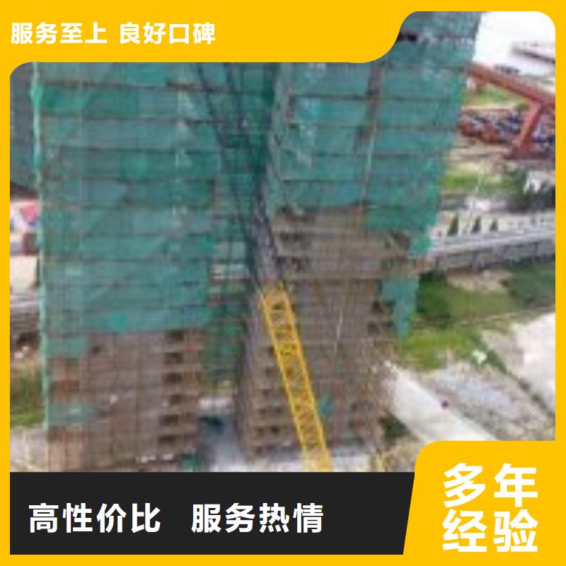 买污水井水下拆除管封堵公司-现货充足有保障