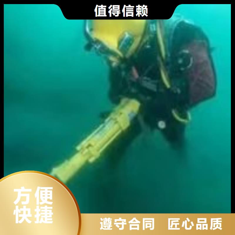 水中封堵管道电话报价