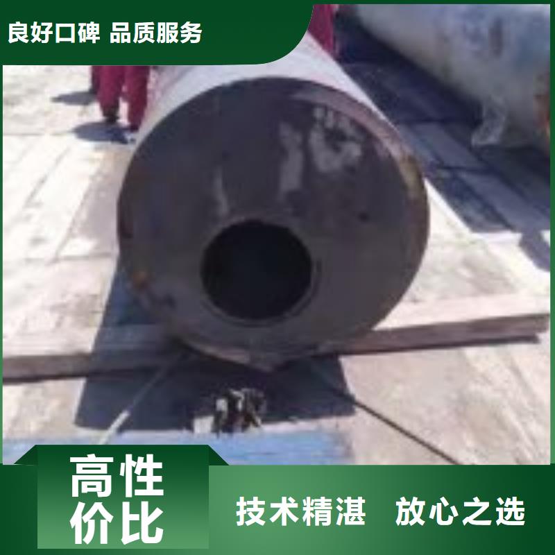 拼装浮吊船
真货源