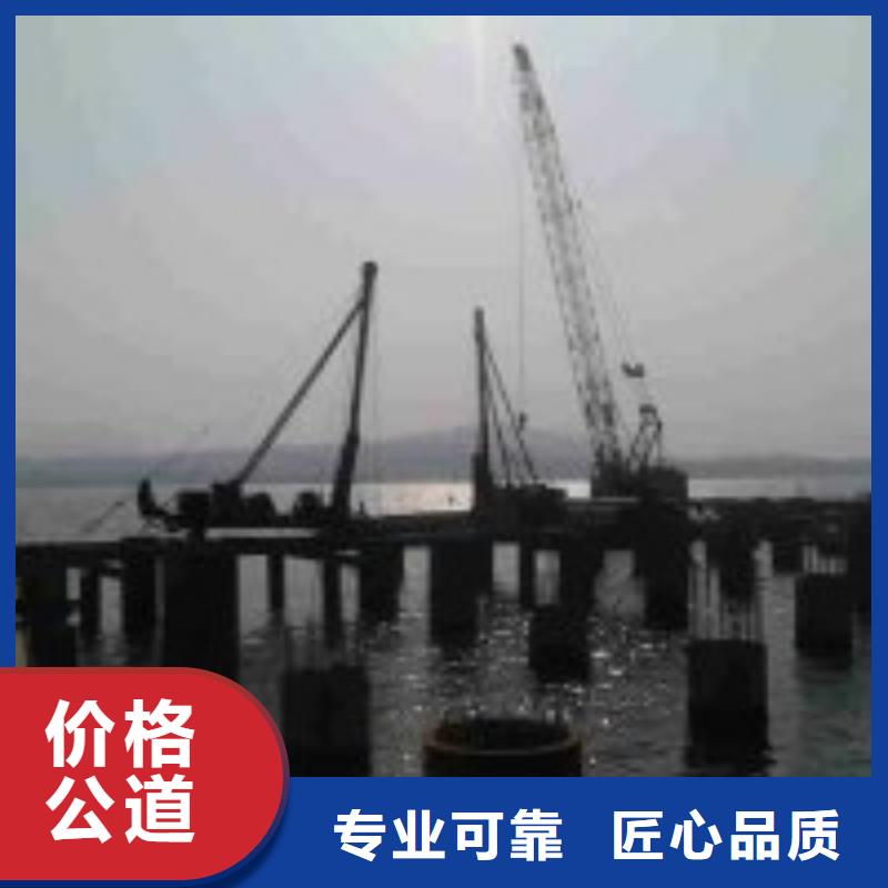 甄选：专业打捞公司厂家