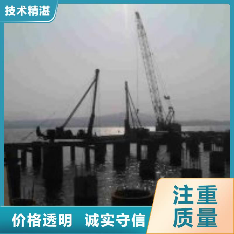污水池维修价格