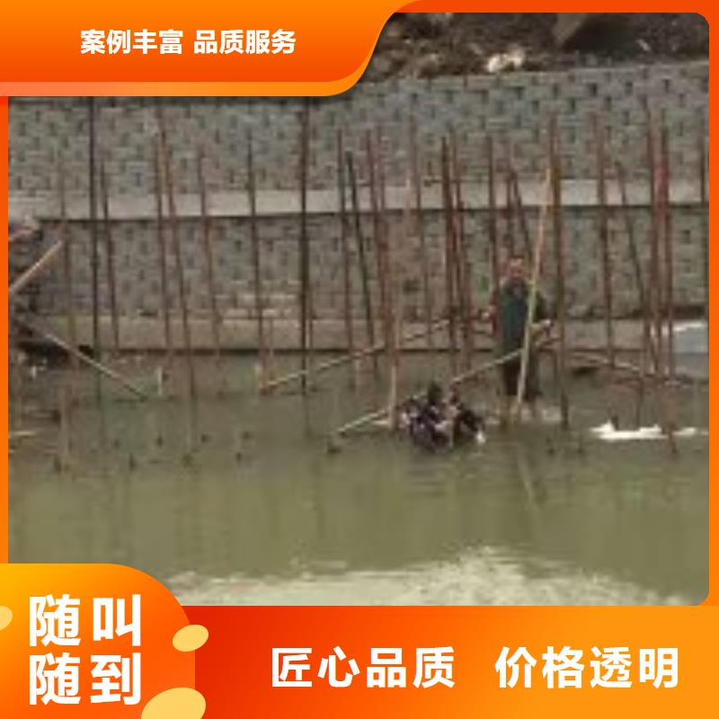 拼装打捞船水下焊接先进的技术
