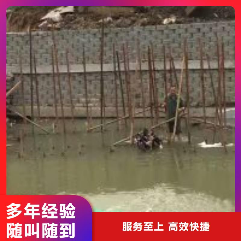 拼装打捞船技术比较好