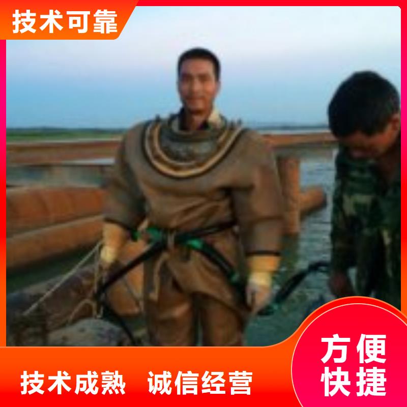 拼装打捞船_水下切割焊接服务至上