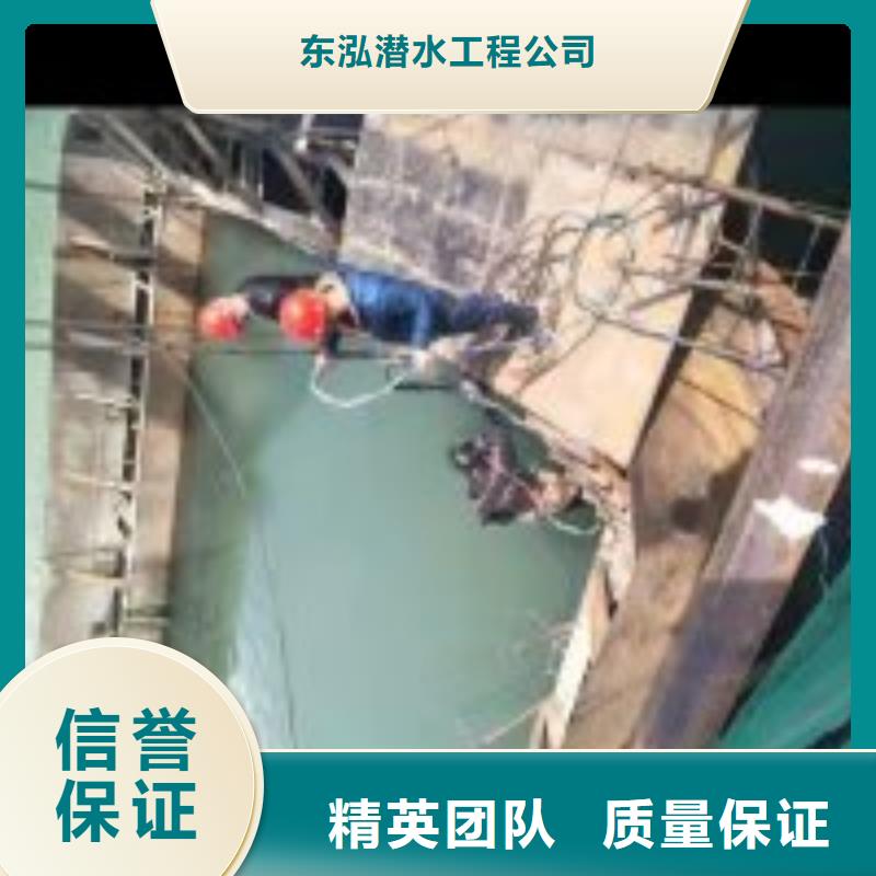 更多用户选择水下管口潜水封堵公司
