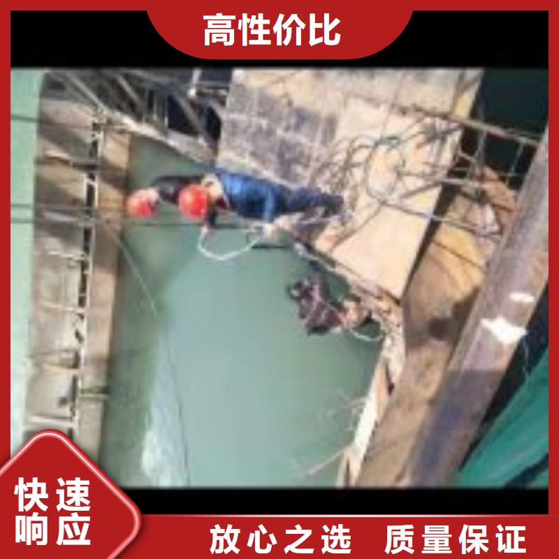 密闭空间切割品牌厂家