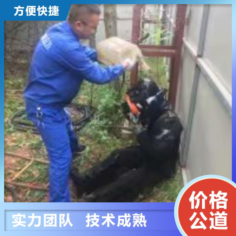 拼装打捞船沉井制作工程专业服务