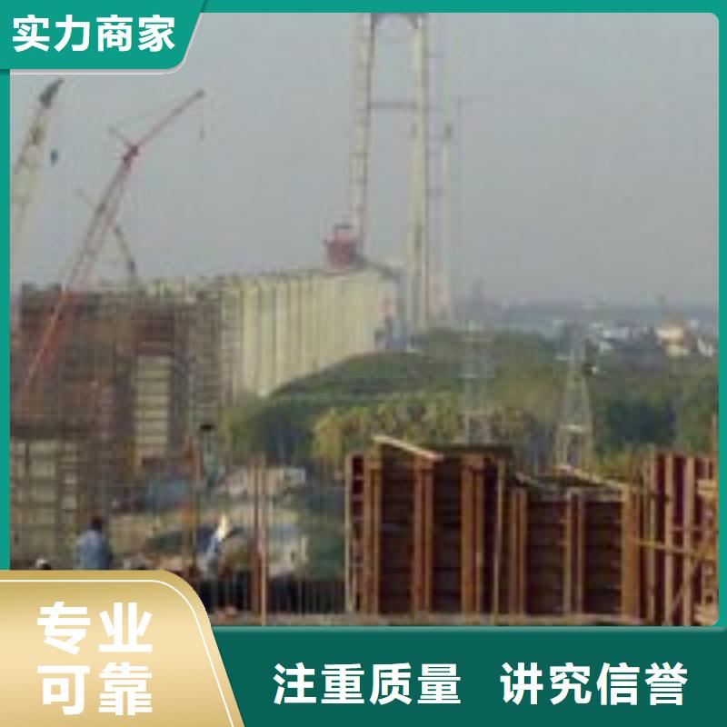 【拼装打捞船水池堵漏服务优质服务】