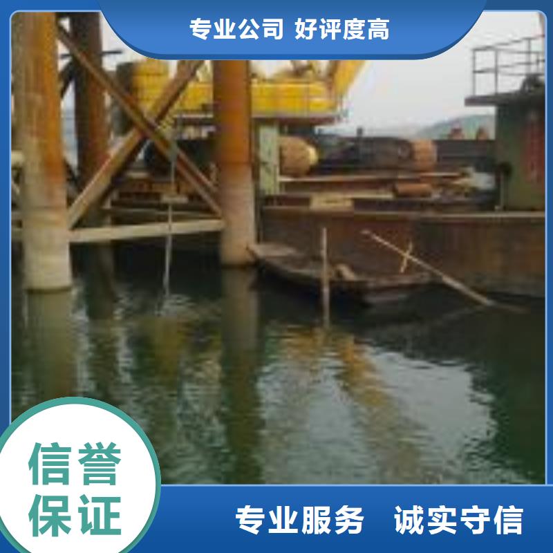 潜水员水库闸门堵漏产品齐全