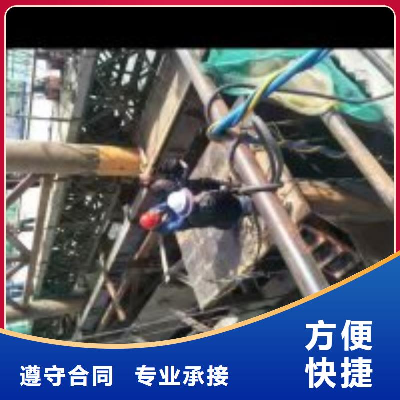 潜水员水里面维修公司更多详情点击