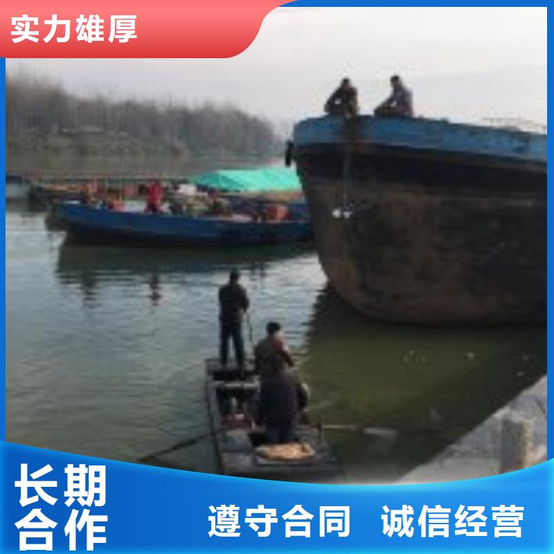 钢筋笼水下切割公司厂家直接报价