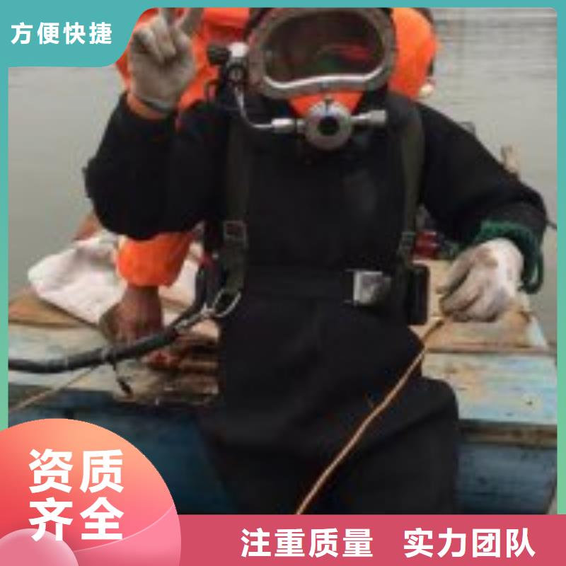 供应水中桥桩加固_厂家/供应