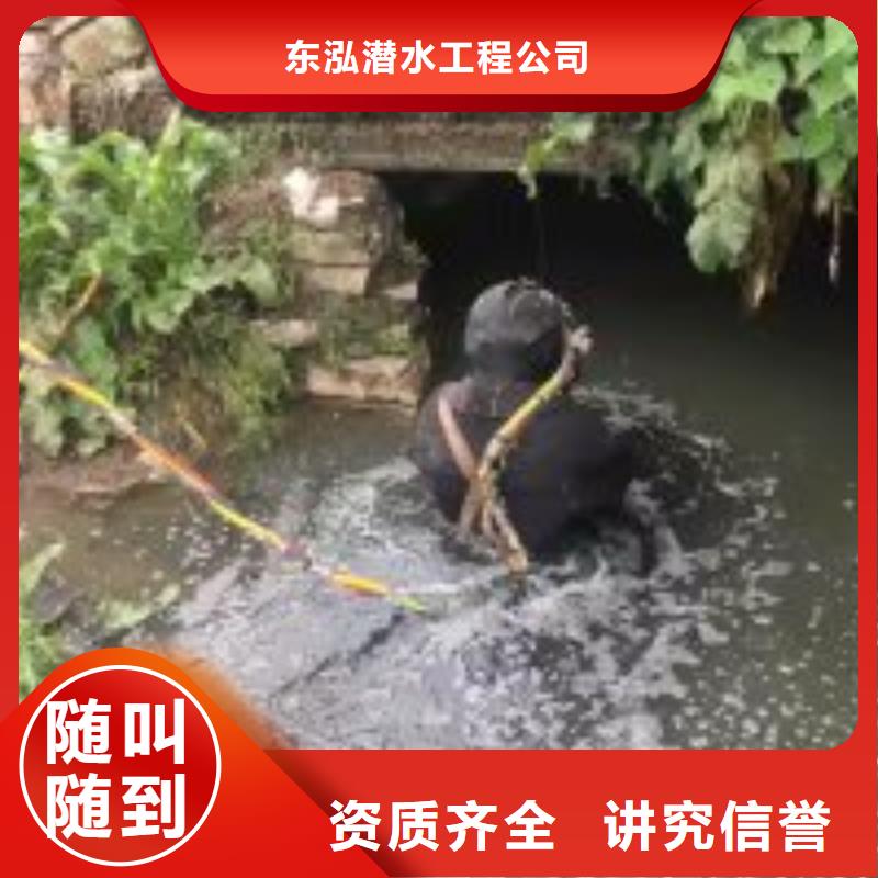 水上施工-欢迎来厂考察